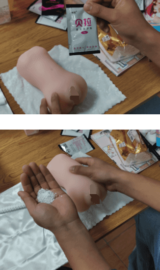 YUU 小优物语飞机杯 – 来自一个素人老哥的投稿，非常详细，可当新手教程！