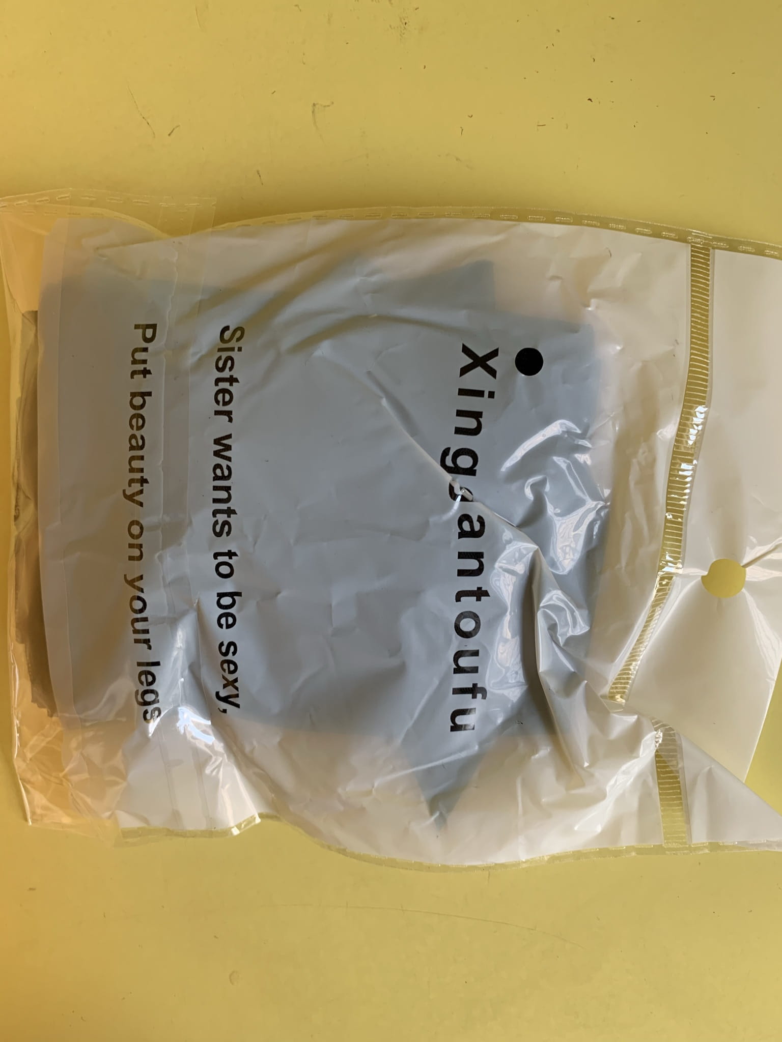 YUU虎牙妹妹飞机杯 – 4000字长文详细评测