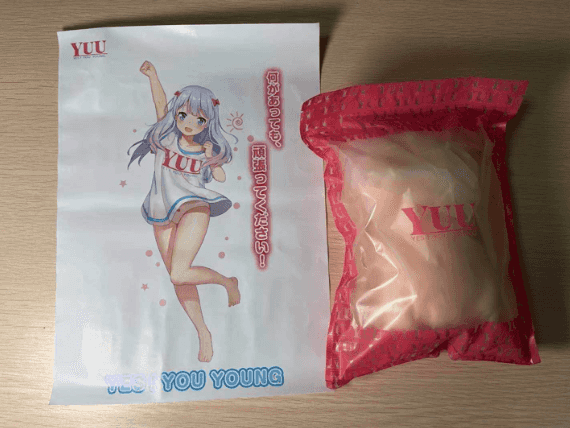 YUU虎牙妹妹飞机杯评测 – 不到长城非好汉，不冲“虎牙”是软蛋？