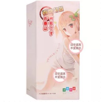 慢玩杯子测评-2021值得入手的慢玩飞机杯哪款最好？