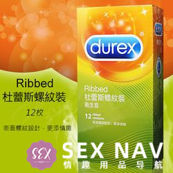 7款避孕套测评推荐-你真的该庆幸你还能用得到!