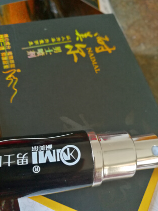 达人测评|延时届爆款小黑瓶到底值不值得入手