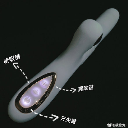 玩具测评丨“万人水书”，让人腿软的pulse solo狼吻棒