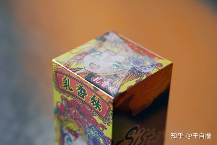 最好用的飞机杯润滑液？黏糊姐&乳香妹开箱测评