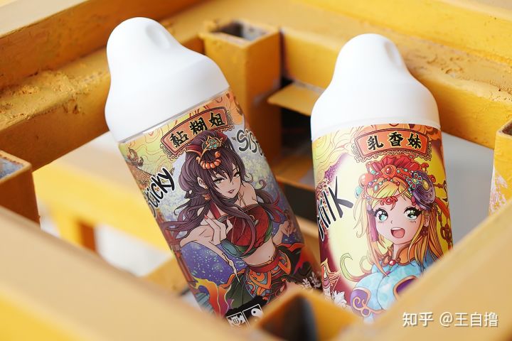 最好用的飞机杯润滑液？黏糊姐&乳香妹开箱测评