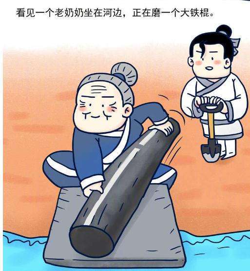 飞机杯润滑液也要搞创新？撸撸杯真汁萌液开箱测评