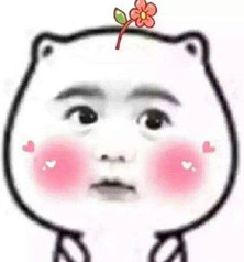 TAISEN一线天飞机杯臀模大B哥评测1 TAISEN一线天飞机杯臀模大B哥评测