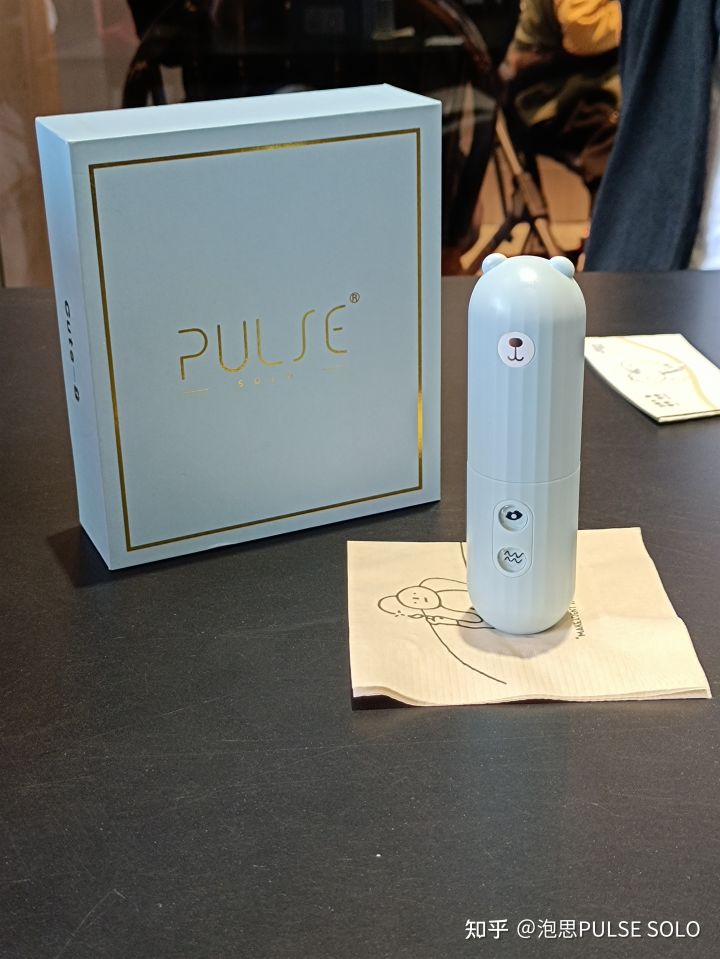 女生情趣玩具——夏天快来了，你准备好了吗？