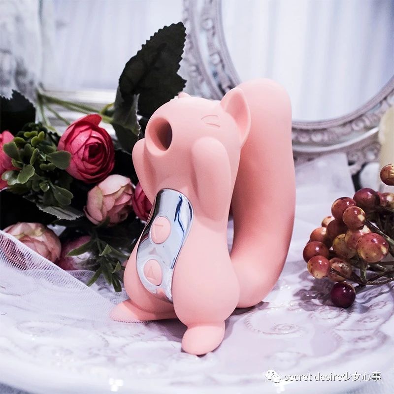 松鼠按摩器，可爱的外表下居然是少女杀手