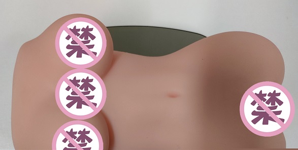 首款带加温功能的名器- YUU热热子测评