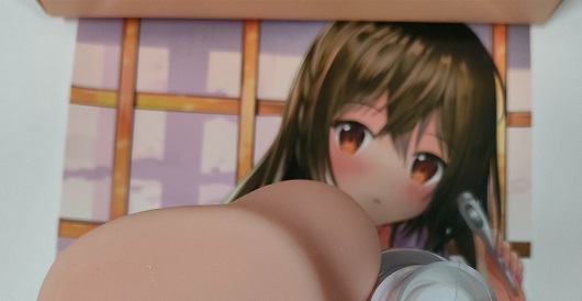 首款带加温功能的名器- YUU热热子测评