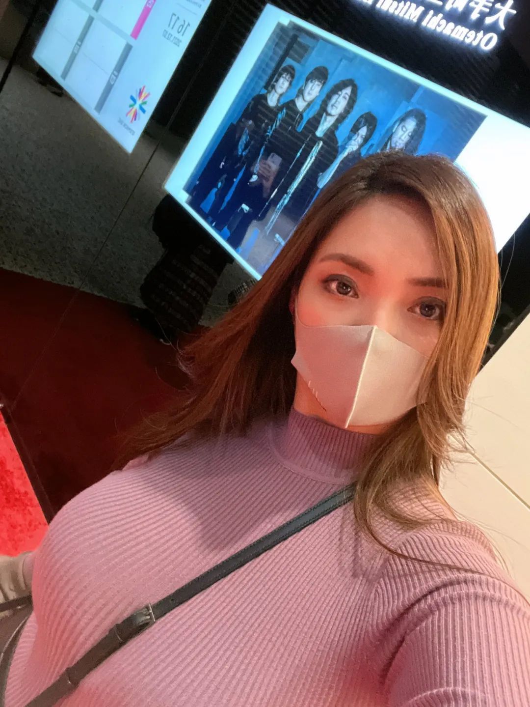 NPG-熟女星-市川京子飞机杯