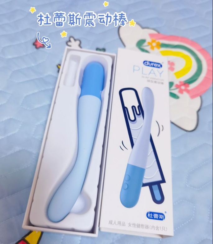 天啊！杜蕾斯PLAY冰淇淋系列情趣按摩棒也太过瘾了吧！