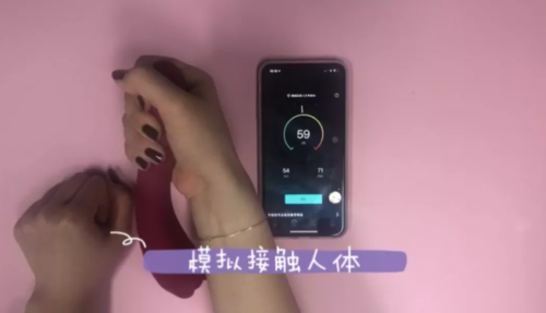 带你经历一场从未有过的口舌之欢7 带你经历一场从未有过的口舌之欢