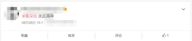 带你经历一场从未有过的口舌之欢9 带你经历一场从未有过的口舌之欢