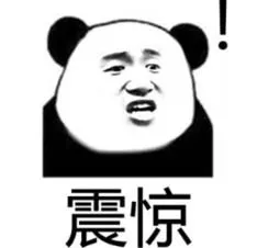 男仆式理念的吮吸式玩具—YAN HAPPY告白兔