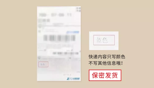我第一次意识到性可以如此有趣、优雅和美22 我第一次意识到性可以如此有趣、优雅和美22