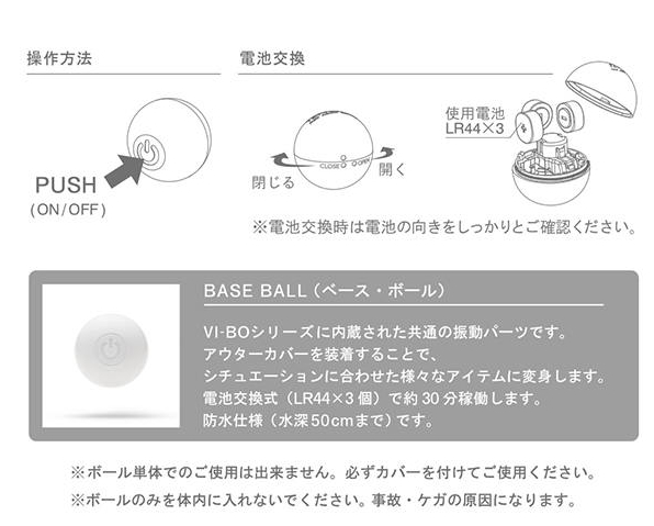 三大情趣品牌震动棒推荐2