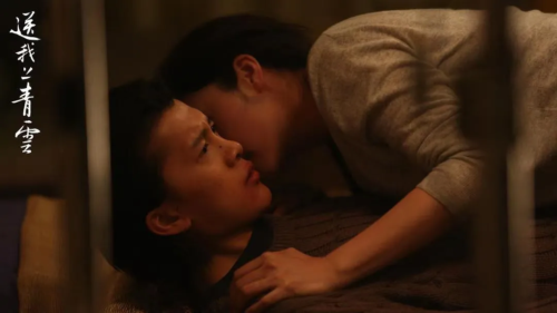 女人自慰被搬上荧幕，镜头下的真相…