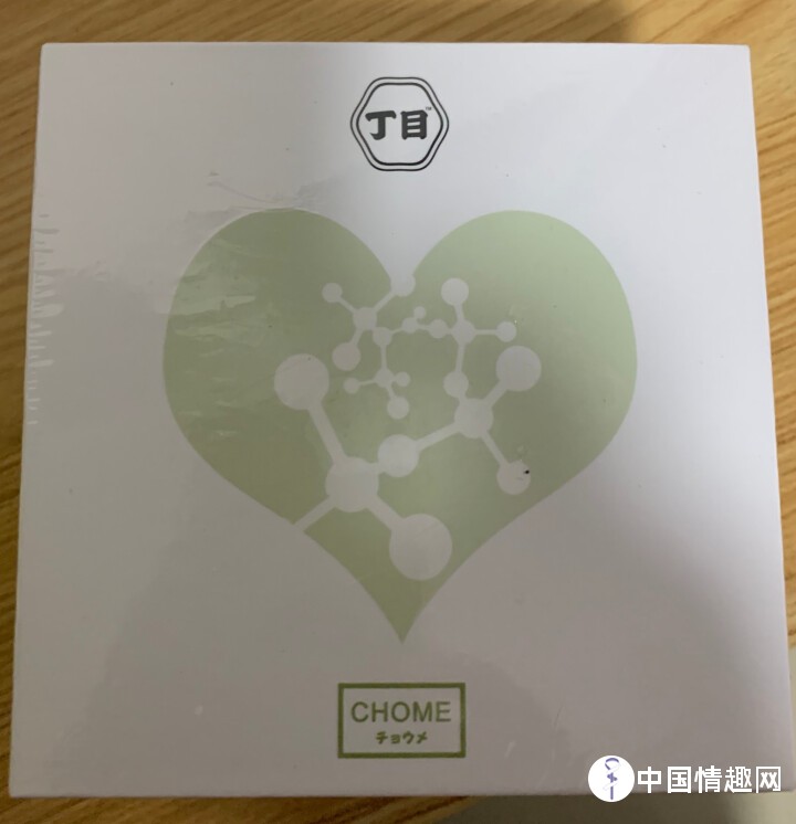 小鲸鱼跳蛋自用测评！