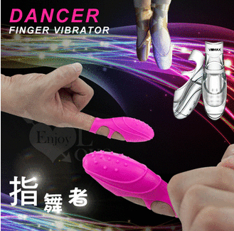 4个超强的情趣用品推荐2 4个超强的情趣用品推荐2