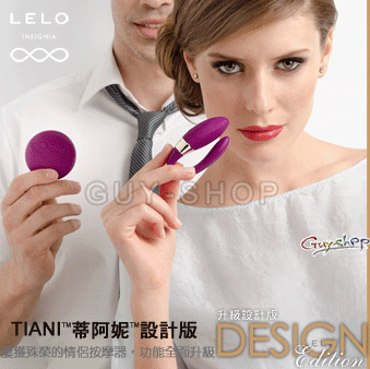 4个超强的情趣用品推荐5 4个超强的情趣用品推荐5