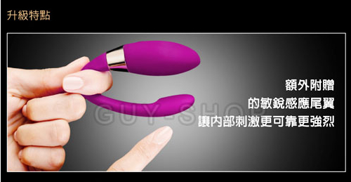 4个超强的情趣用品推荐6 4个超强的情趣用品推荐6