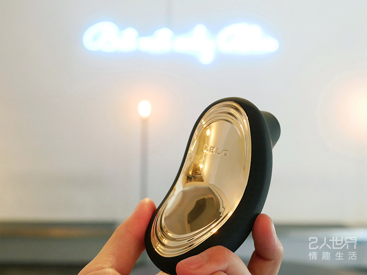 LELO全新奢华声波震动器评价16 LELO全新奢华声波震动器评价16