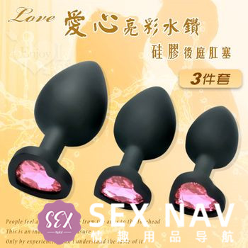 肛塞推荐-探究全新的未知领域!3 肛塞推荐-探究全新的未知领域!3