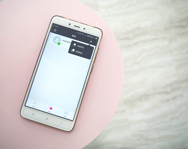 LovenseLush 2遥控跳蛋【开箱实测】全新升级第二代