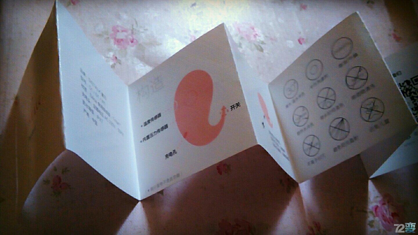 Monster PUB怪兽趴:没能让我高潮,你准备咋办?9 Monster PUB怪兽趴:没能让我高潮,你准备咋办?9