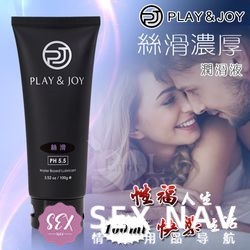 8款超火情趣润滑液测评3 8款超火情趣润滑液测评3