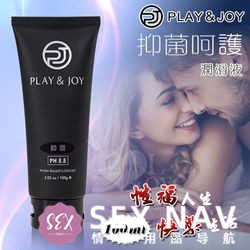 8款超火情趣润滑液测评4 8款超火情趣润滑液测评4