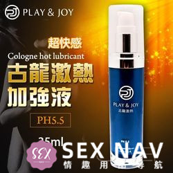 8款超火情趣润滑液测评5 8款超火情趣润滑液测评5