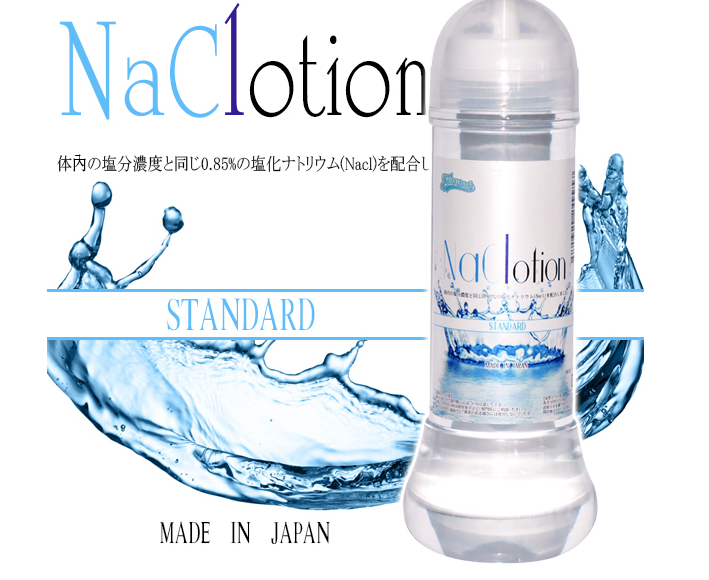 【KMP精选】NaClotion标准润滑液360ml 【KMP精选】NaClotion标准润滑液360ml