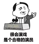 从秒男3分钟到猛男30分钟,他是怎么做到的 从秒男3分钟到猛男30分钟,他是怎么做到的