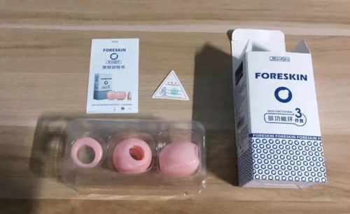 男生包皮太长应该怎么办3 男生包皮太长应该怎么办3