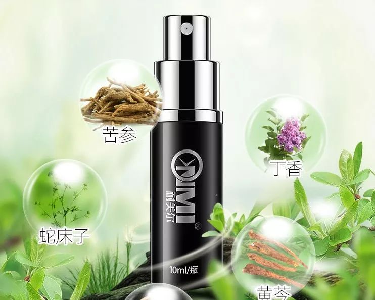 都怪你太性感!我才一时没忍住…6 都怪你太性感!我才一时没忍住…6