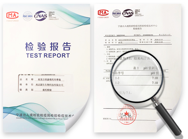 都怪你太性感!我才一时没忍住…7 都怪你太性感!我才一时没忍住…7