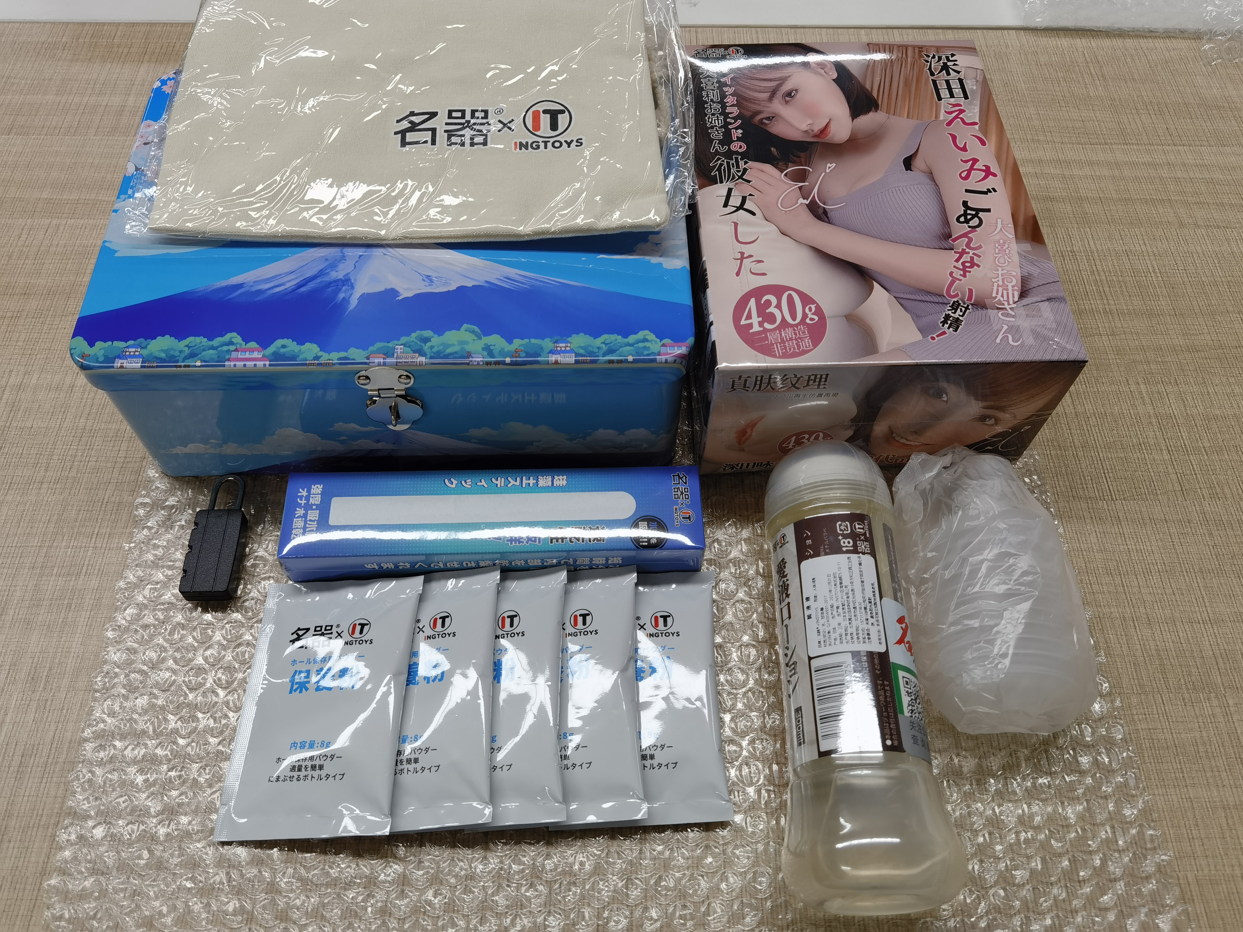 激发欲望-名器INTOYS深田咏美mini款飞机杯测评8 激发欲望-名器INTOYS深田咏美mini款飞机杯测评8