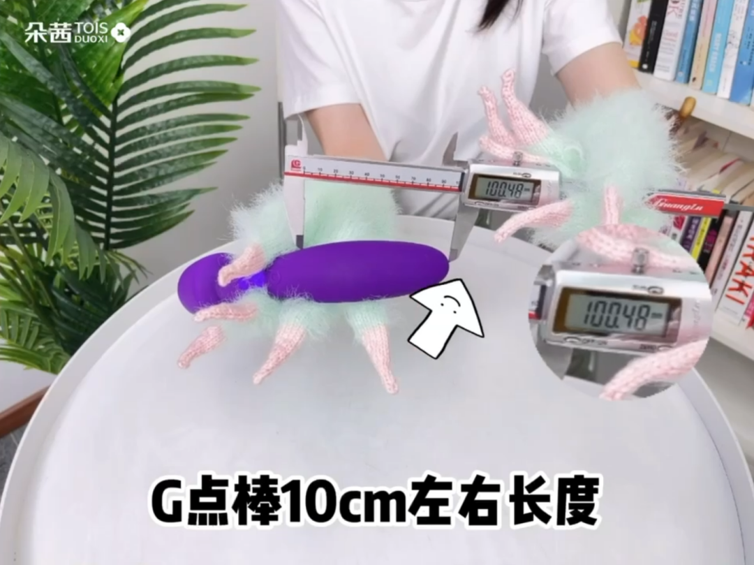 【吴小飘玩测评】动作片里的“常客”!内外双开到求饶~4 【吴小飘玩测评】动作片里的“常客”!内外双开到求饶~4