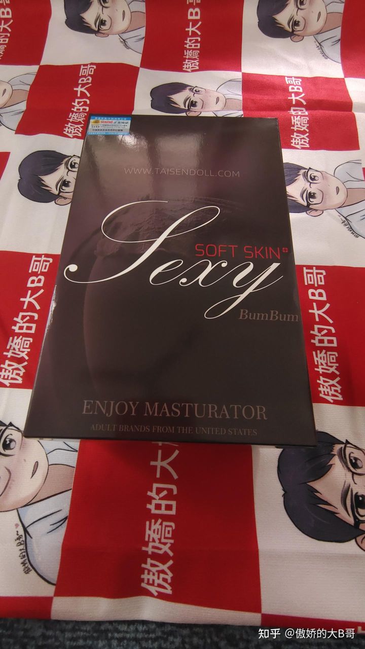 TAISEN赫拉–飞机杯倒模评测|傲娇的大B哥