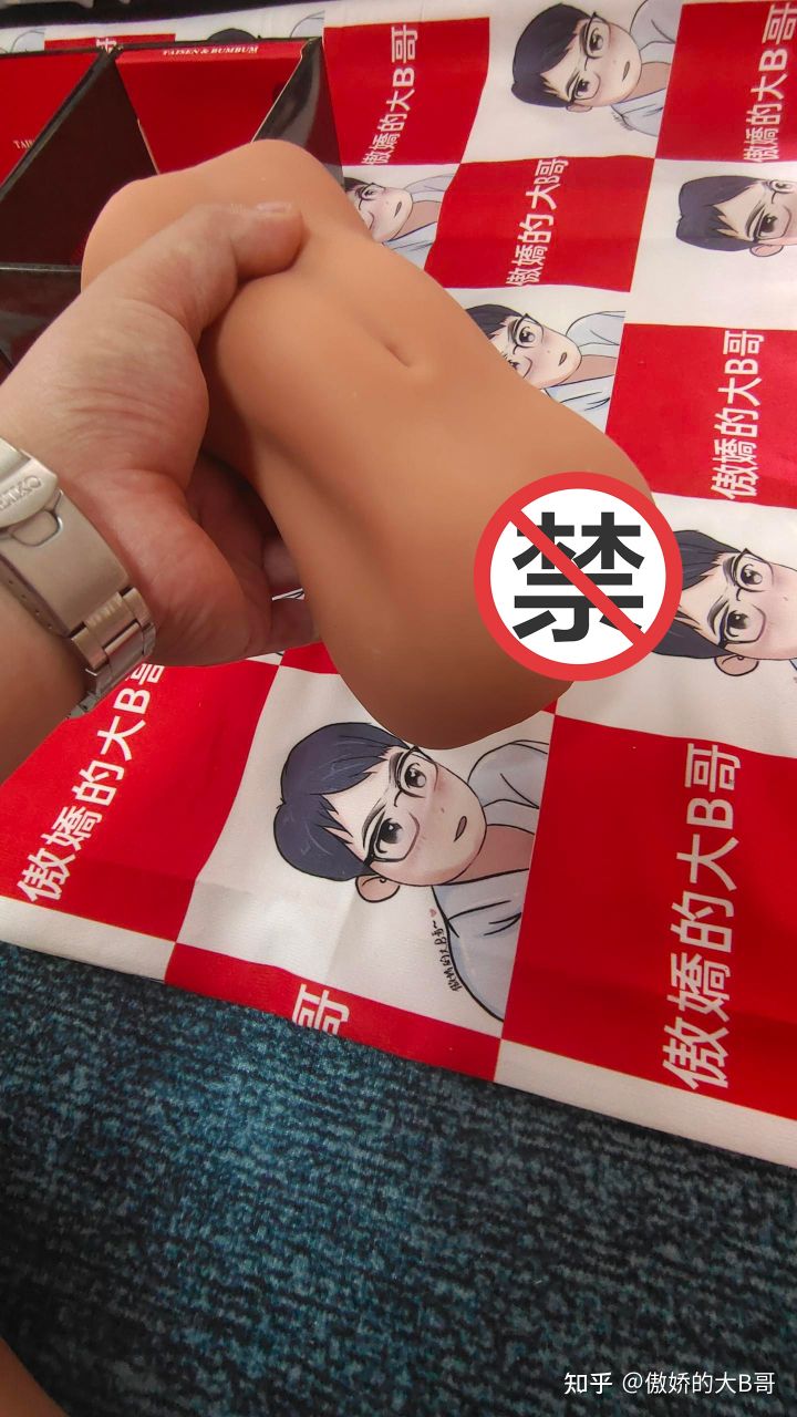 TAISEN赫拉–飞机杯倒模评测|傲娇的大B哥2