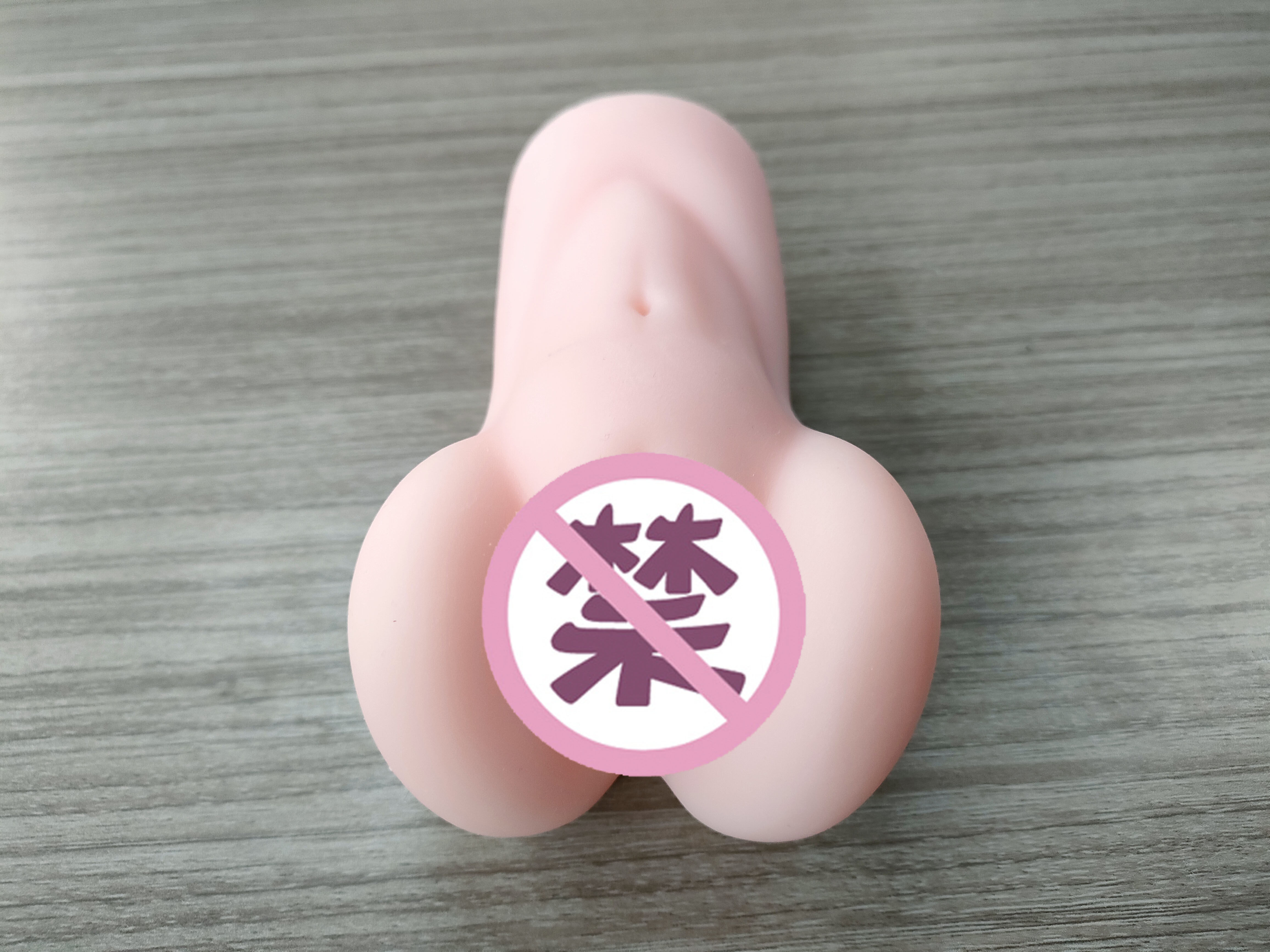 刺激型飞机杯中的扛把子—杯多多杯刺激测评5 刺激型飞机杯中的扛把子—杯多多杯刺激测评5