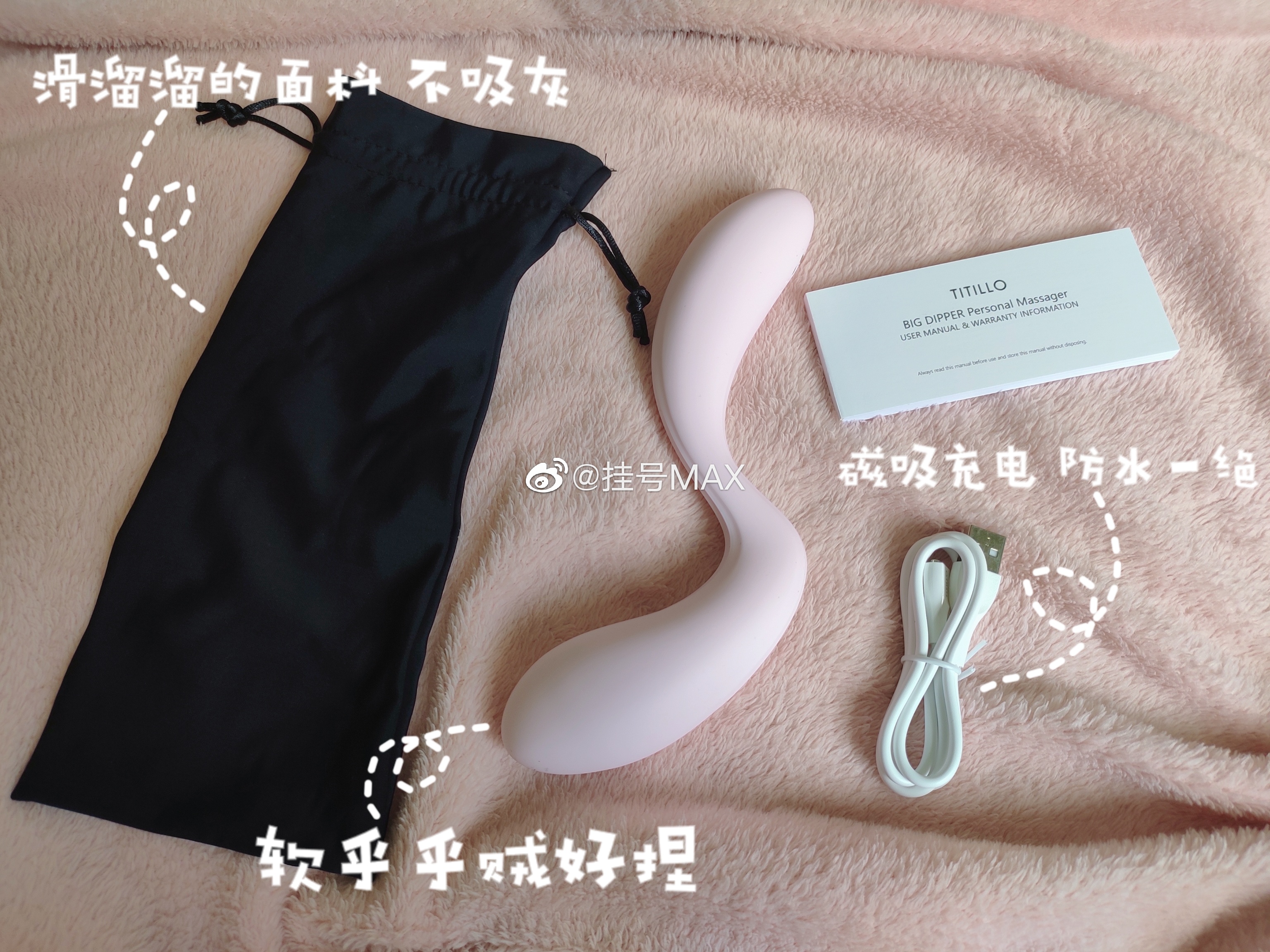 芜湖~我也是拥有“人间扳手”的美女了6 芜湖~我也是拥有“人间扳手”的美女了6