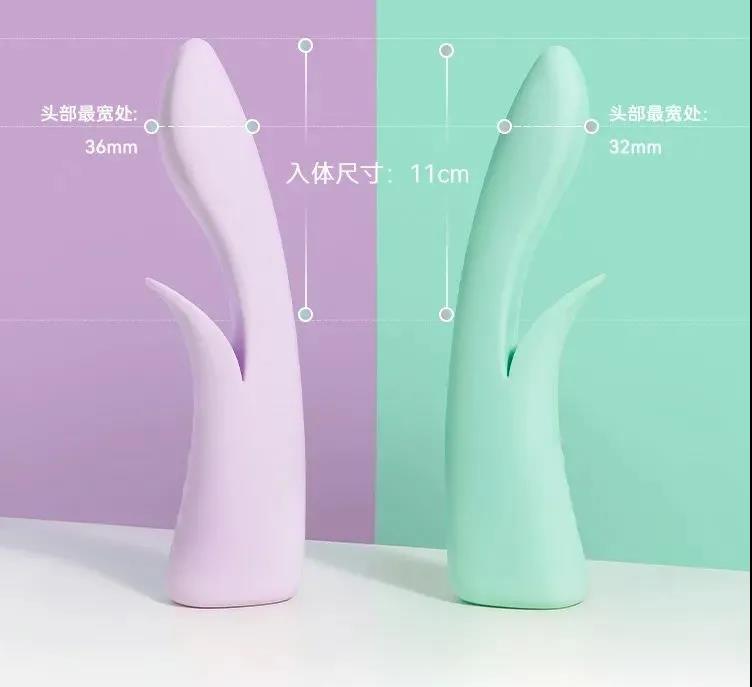 我破解了“加老师”30秒193下的“金手指”秘笈4