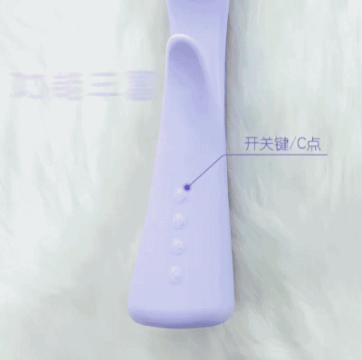 我破解了“加老师”30秒193下的“金手指”秘笈12