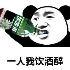 日本枫花恋名器倒模飞机杯测评