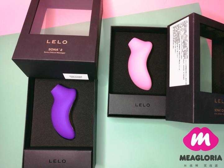 测评：LELO-SONA一代跟二代要怎么选？