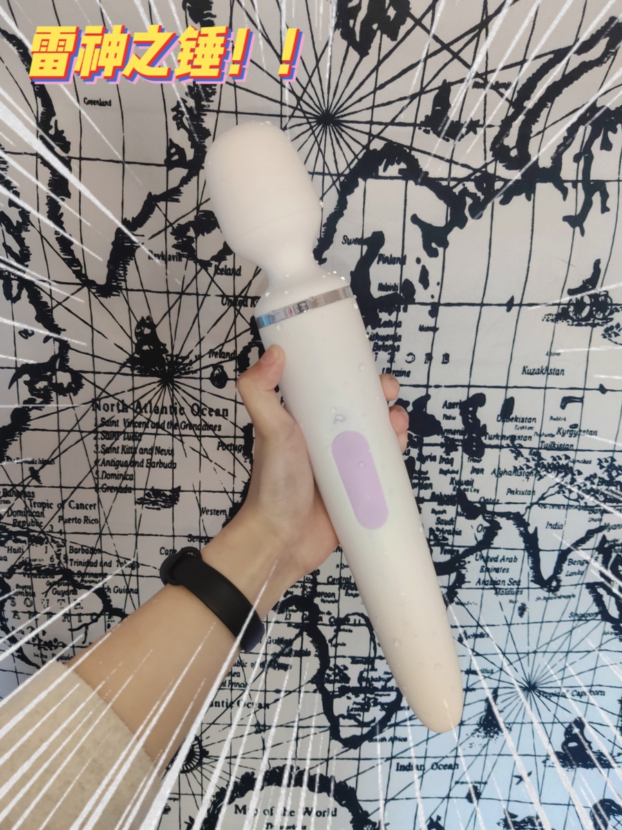 Satisfyer雷神之锤Wand-erWoman测评5 Satisfyer雷神之锤Wand-erWoman测评5